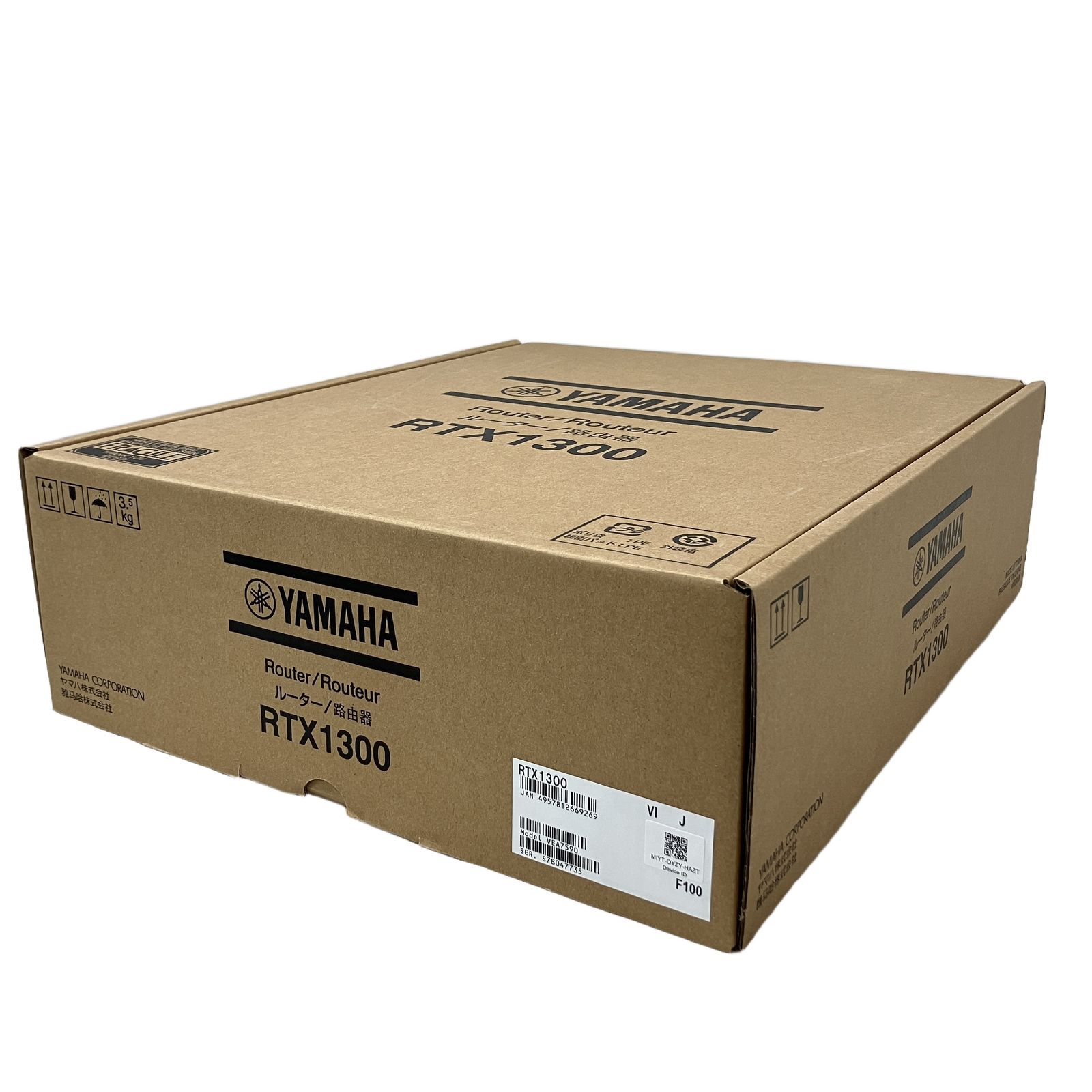 YAMAHA RTX1300 ヤマハ ルーター 10ギガ アクセス VPN ビジネス ネットワーク 未使用 H11337444