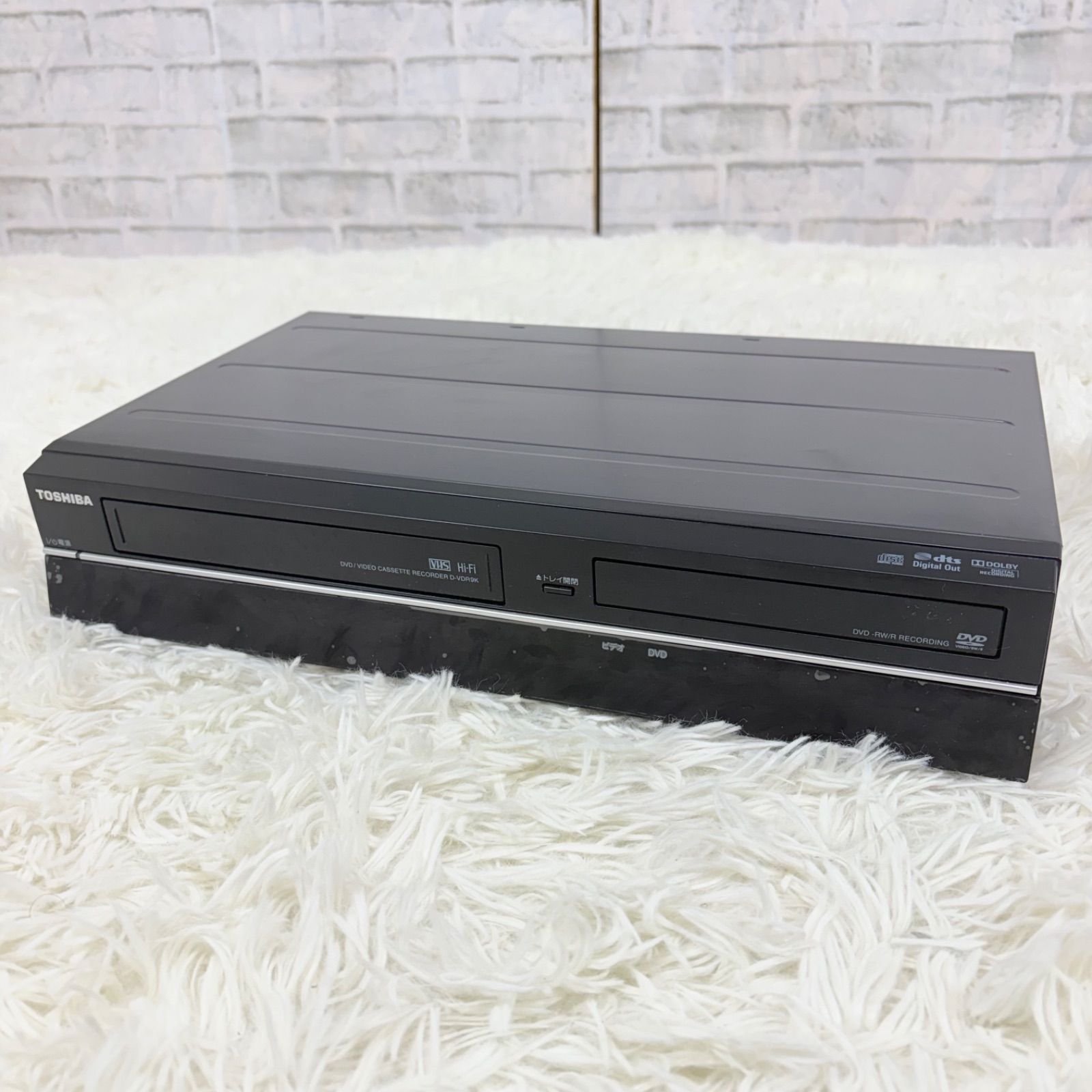 TOSHIBA D-VDR9K 地デジチューナー VHS一体型DVDレコーダー 東芝