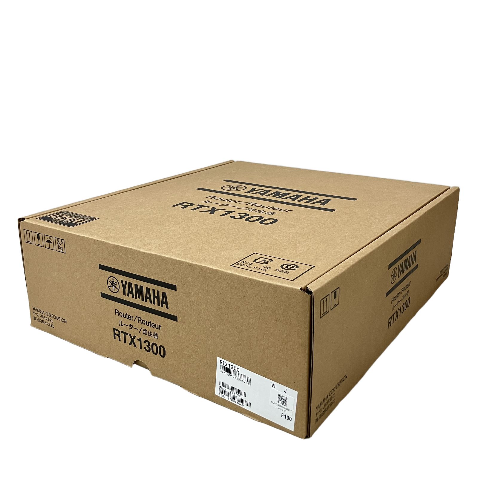 YAMAHA RTX1300 ヤマハ ルーター 10ギガ アクセス VPN ビジネス ネットワーク 未使用 H11339564