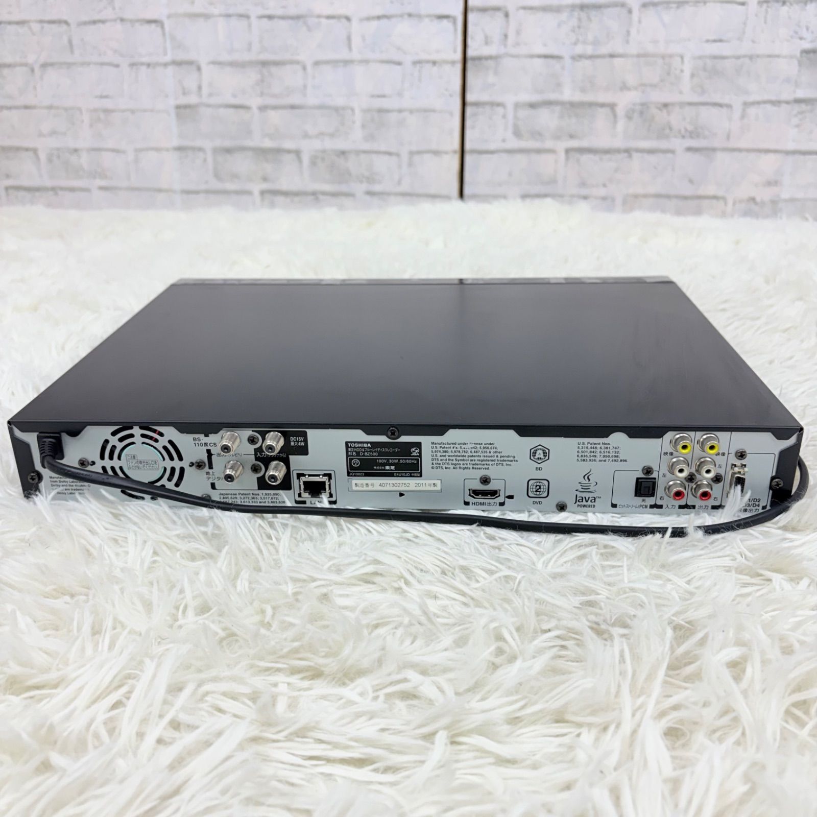 TOSHIBA 東芝 320GB 2チューナー ブルーレイレコーダー D-BZ500 