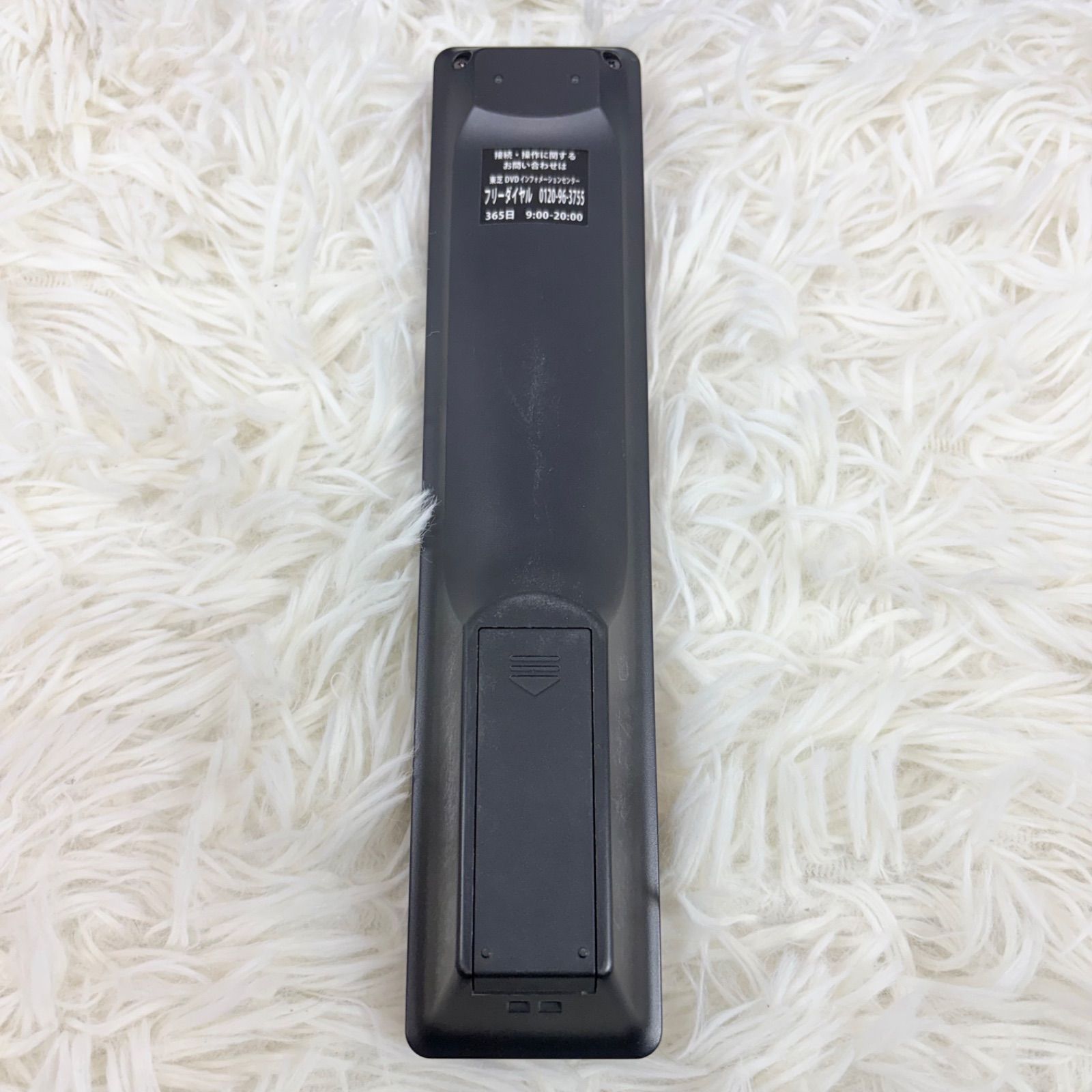 東芝 320GB 2チューナー ブルーレイレコーダー D-BZ500 東芝 320GB 2