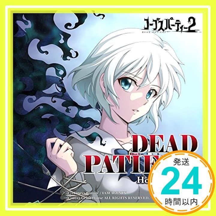 DEAD PATIENT [CD] HoneysComin'_02