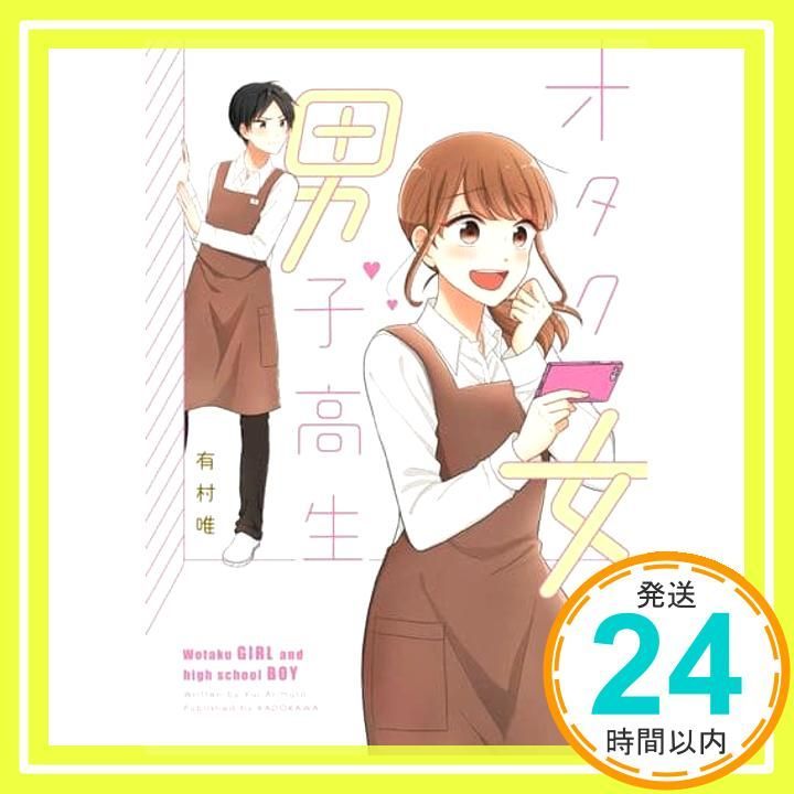 NSZN-W62 ダイハツ純正 | ダイハツ USB やや傷や汚れあり アップ