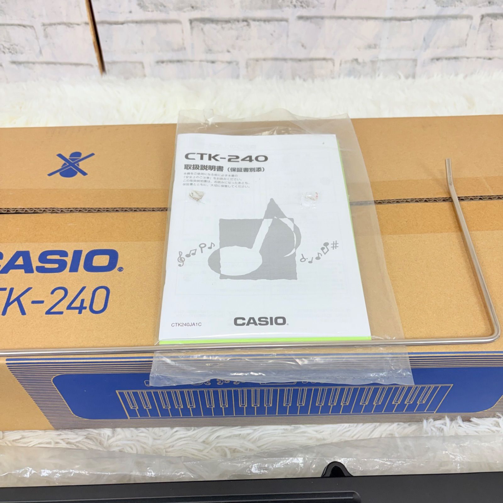 美品 CASIO カシオ CTK-240 電子キーボード 電子ピアノ 元箱 - メルカリ
