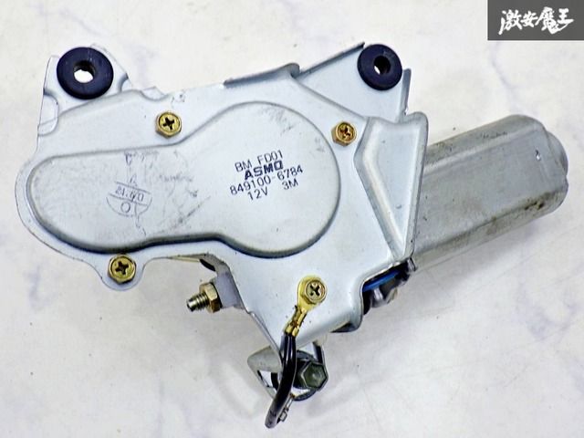 ◇激レア◇ KAZAMA カザマオート FD3S RX-7 ガルウィングキット 要補修