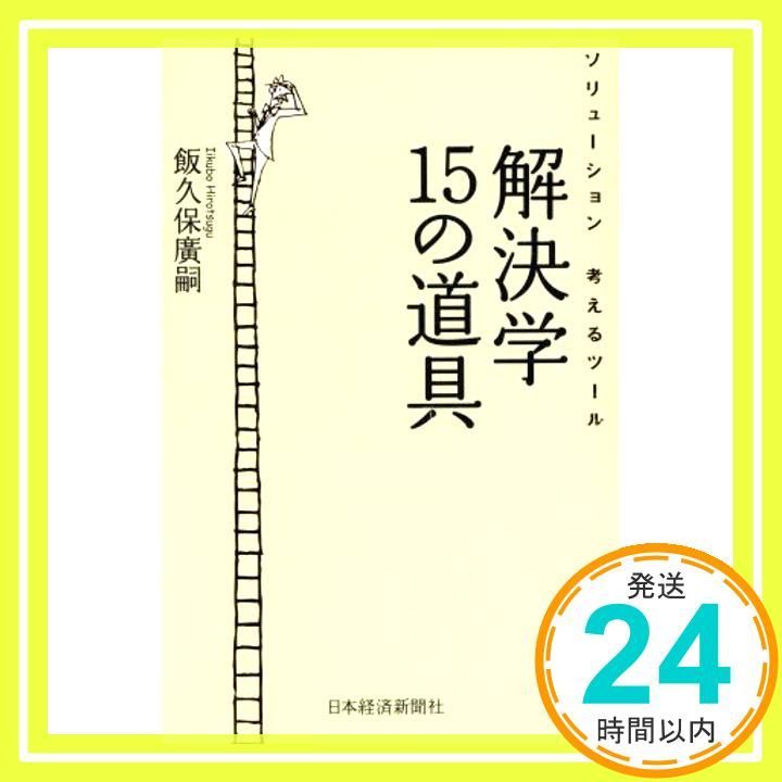 スタジオジブリ THE ARTシリーズ 5冊セット-激安品
