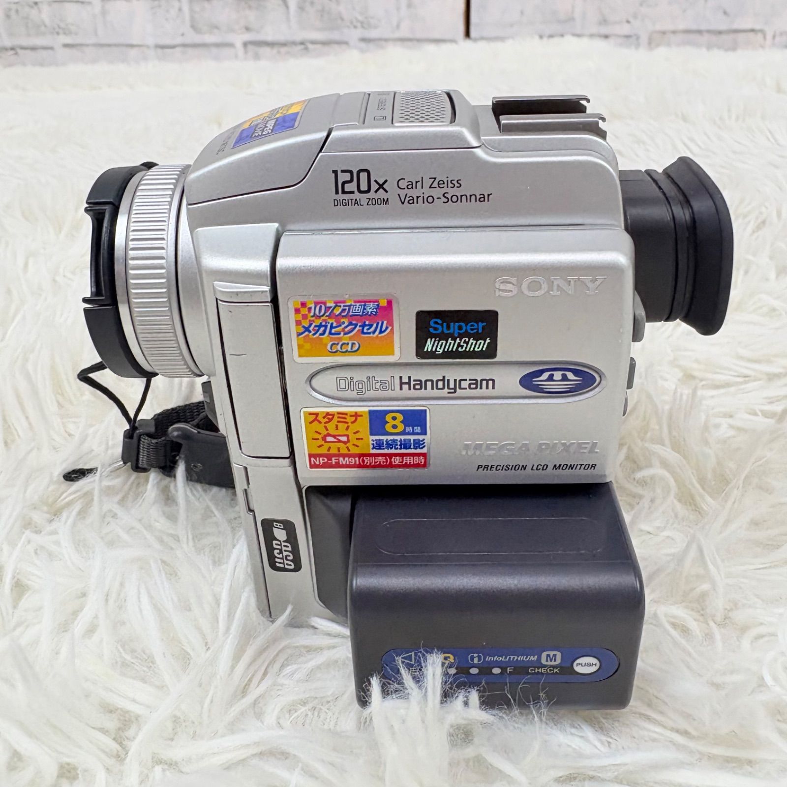 ジャンク ソニー SONY DCR-PC110 ハンディーカム デジタルビデオカメラ SONY ソニー Handycam ハンディカム DCR-PC110