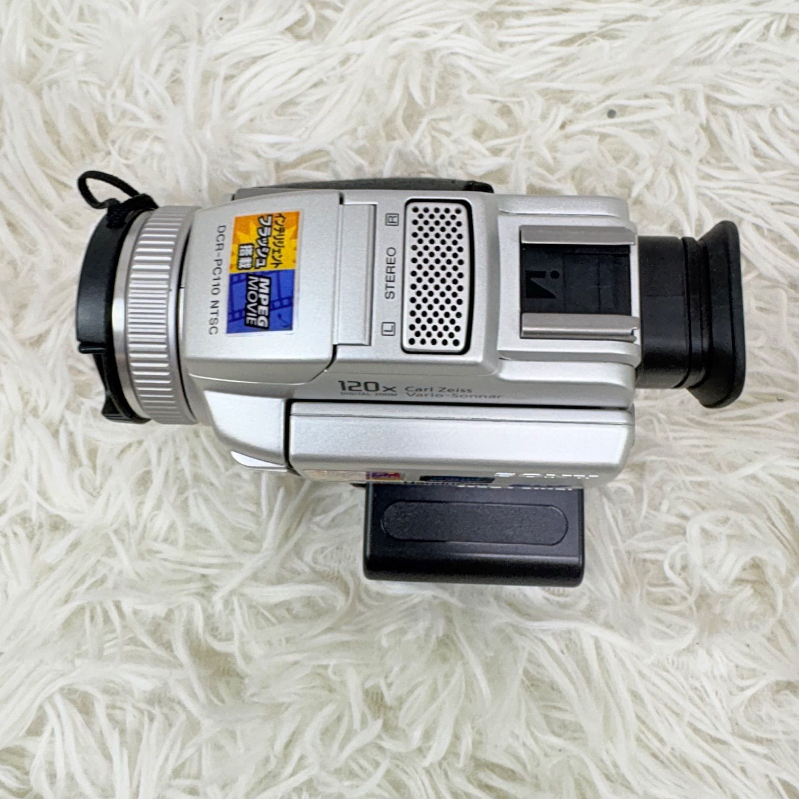 デジタルビデオカメラ SONY ソニー Handycam ハンディカム DCR-PC110