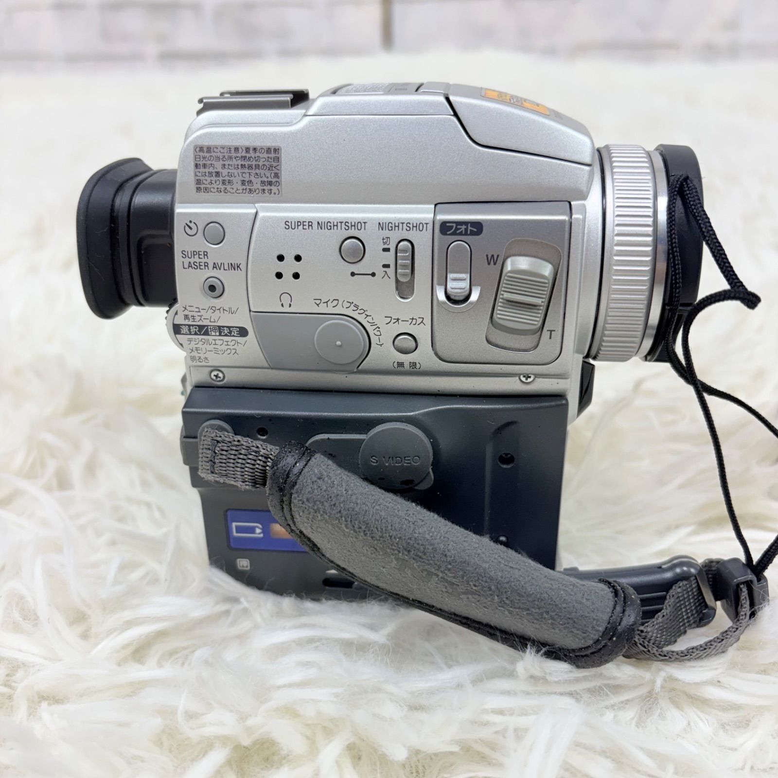 デジタルビデオカメラ SONY ソニー Handycam ハンディカム DCR-PC110