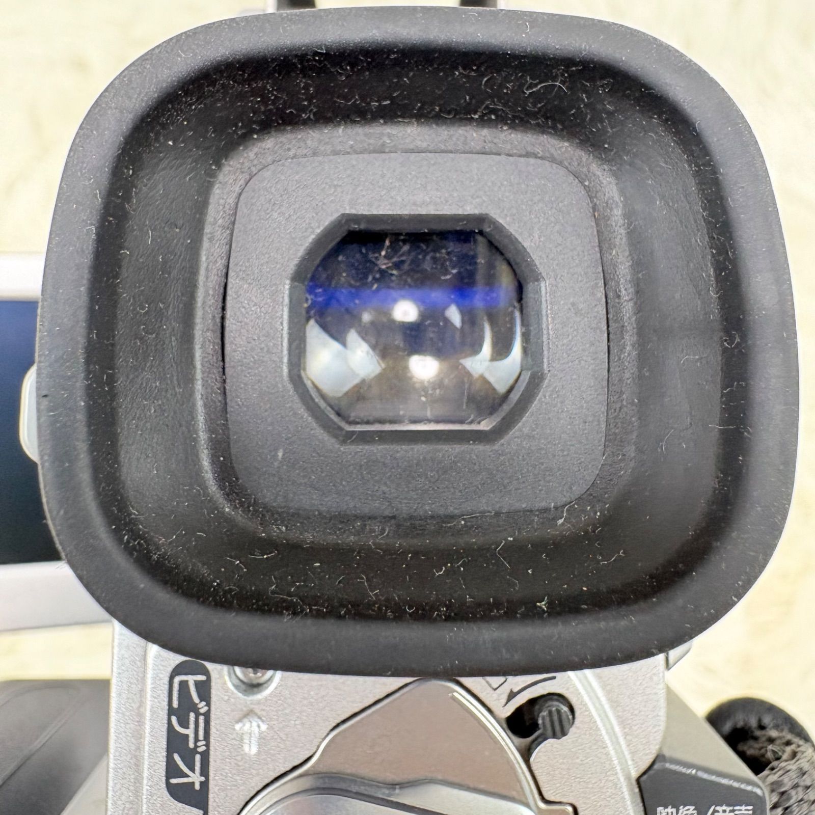 デジタルビデオカメラ SONY ソニー Handycam ハンディカム DCR-PC110