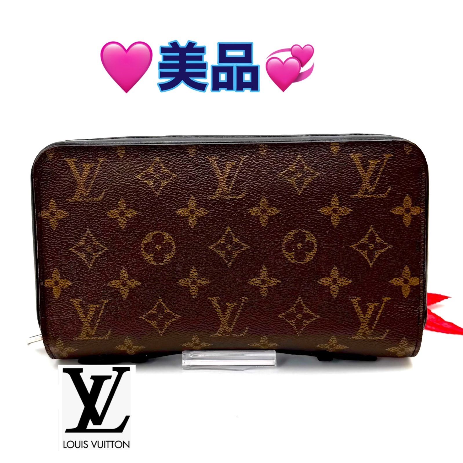 ルイヴィトン モノグラムグラフィット ジッピーXL ラウンドファスナー長財布