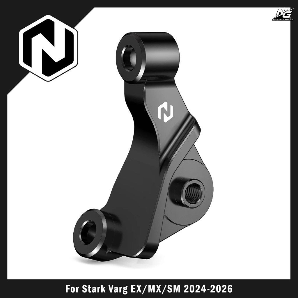STARK VARG EX STARK VARG MX STARK VARG SM 2024 - 26 キックスタンド サイドスタンド マウントブラケット 電動 ダート