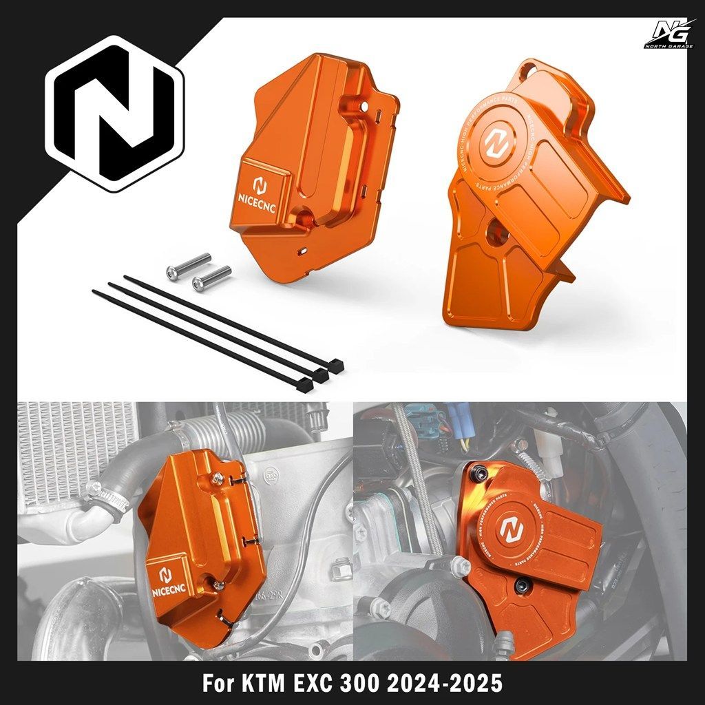  2024-2025 KTM EXC 300 TBI EXC 250 XCW 250 XC-W 300 HUSQVARNA TE 300 250 左側パワーバルブカバー TPS スロットルボディガード その他