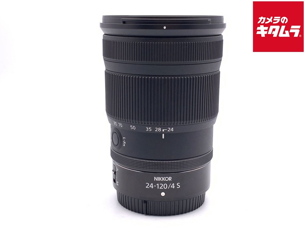 【中古】 【良品】 ニコン NIKKOR Z 24-120mm f/4 S