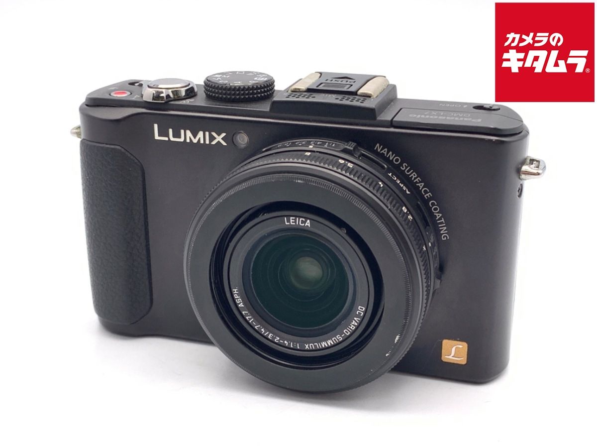 【中古】 【並品】 パナソニック LUMIX DMC-LX7-K ブラック