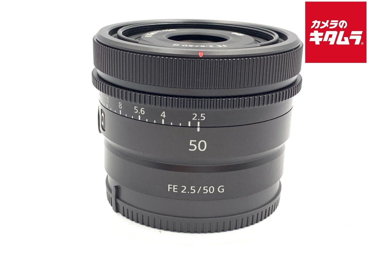【中古】 【良品】 ソニー FE 50mm F2.5 G [SEL50F25G]