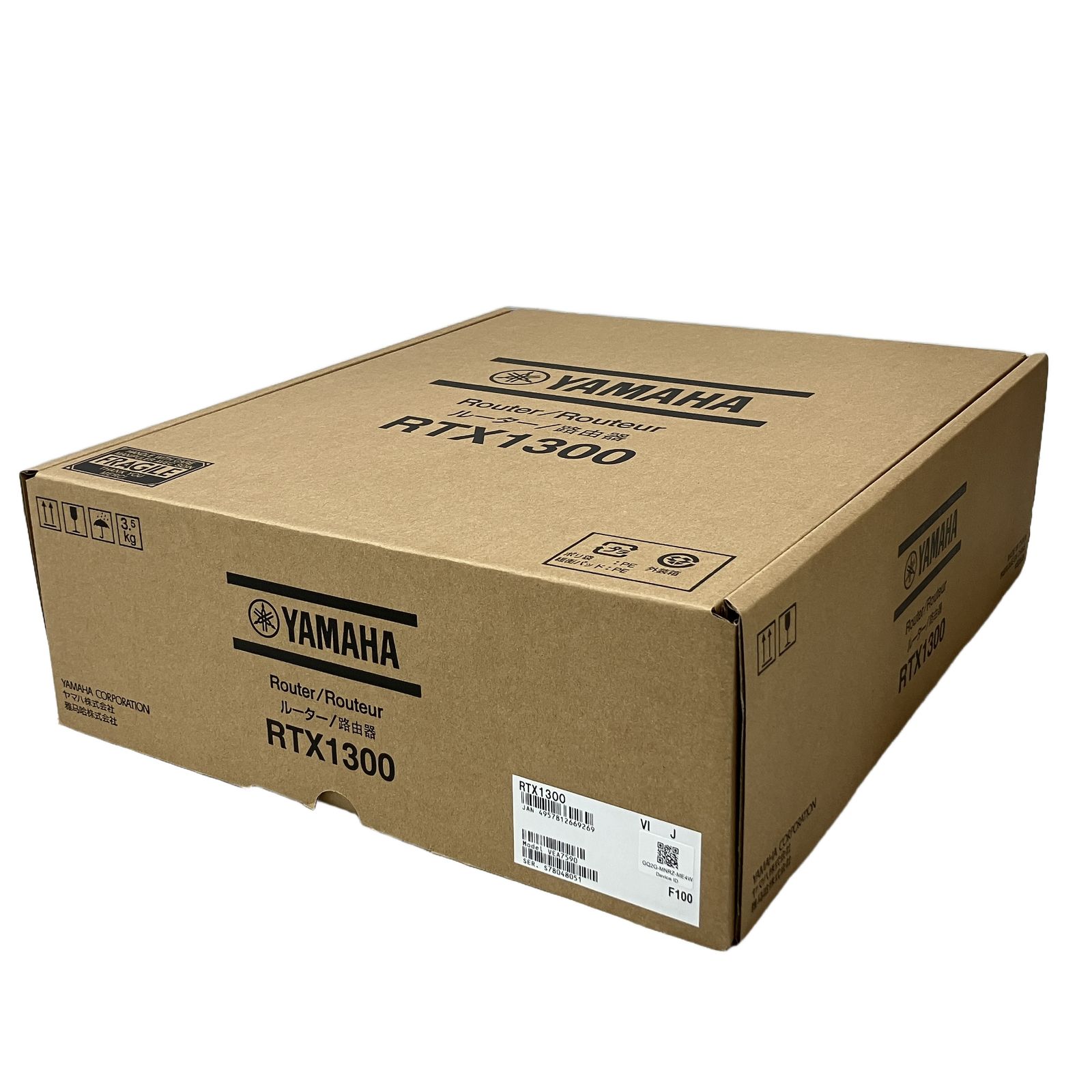 YAMAHA RTX1300 ヤマハ ルーター 10ギガ アクセス VPN ビジネス ネットワーク 未使用 H11339565