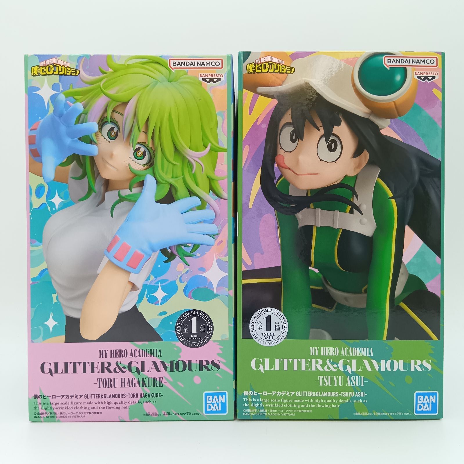 僕のヒーローアカデミア GLITTER&GLAMOURS 葉隠透 フィギュア8体 僕の
