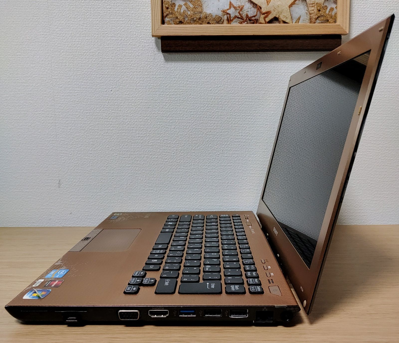VAIO ノートパソコン Corei7 メモリ8GB SSD256GB ブルーレイ対応 