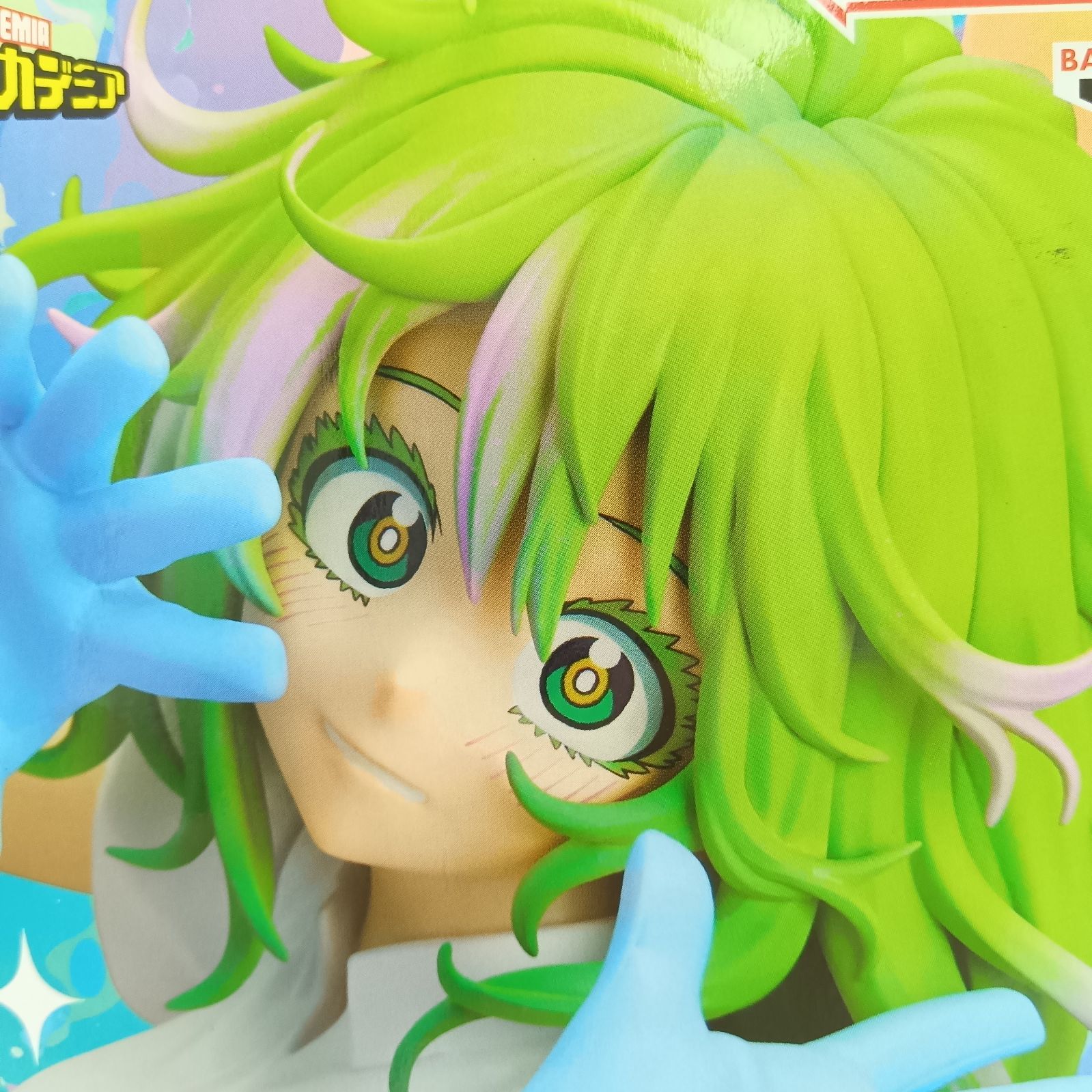 未開封】僕のヒーローアカデミア ヒロアカ 葉隠透 蛙吹梅雨 
