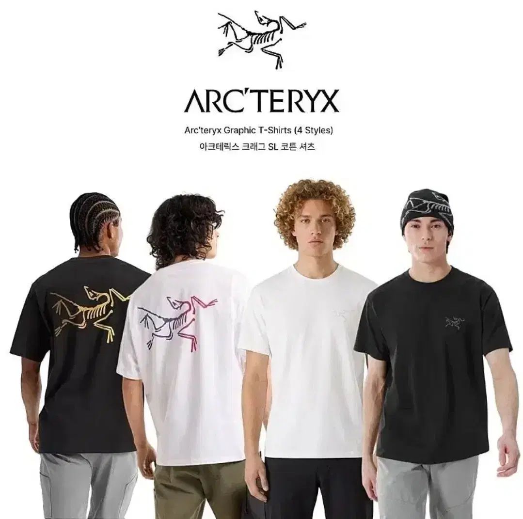 アークテリクス クレイグ SL コットン Tシャツ
