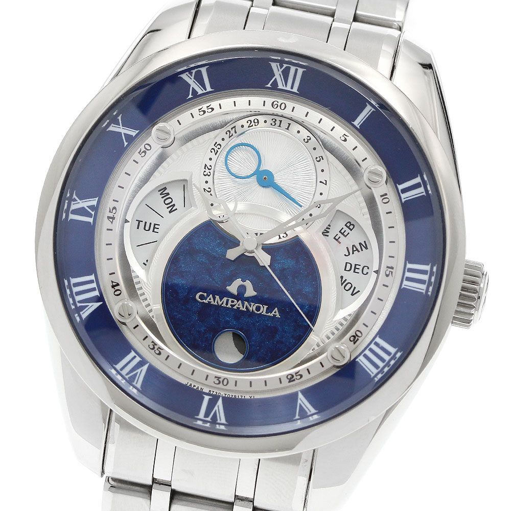 シチズン CITIZEN 8730-T019056/BU0020-54A カンパノラ 紺瑠璃 フレキシブルソーラー ソーラー メンズ _963131