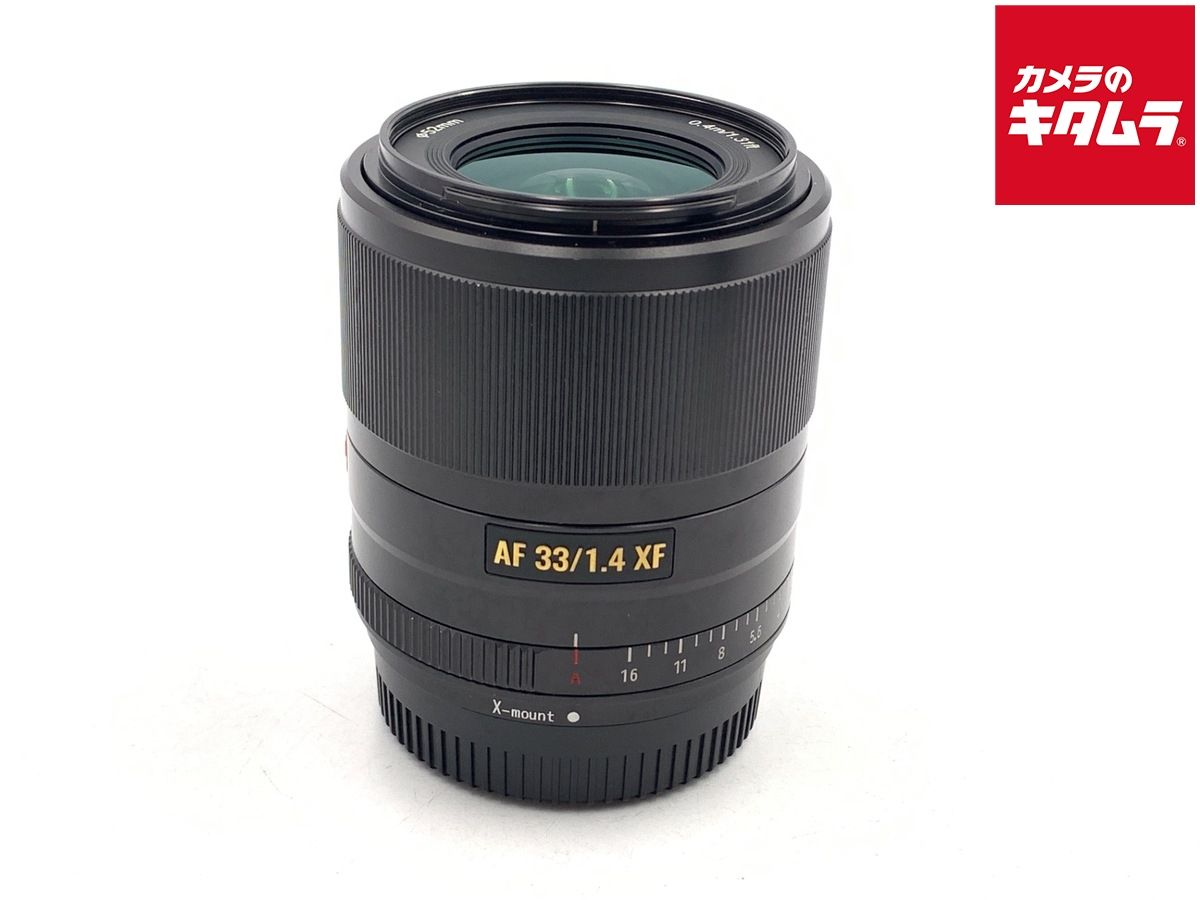 【中古】 【良品】 VILTROX AF 33mm F1.4 XF フジフイルムX用