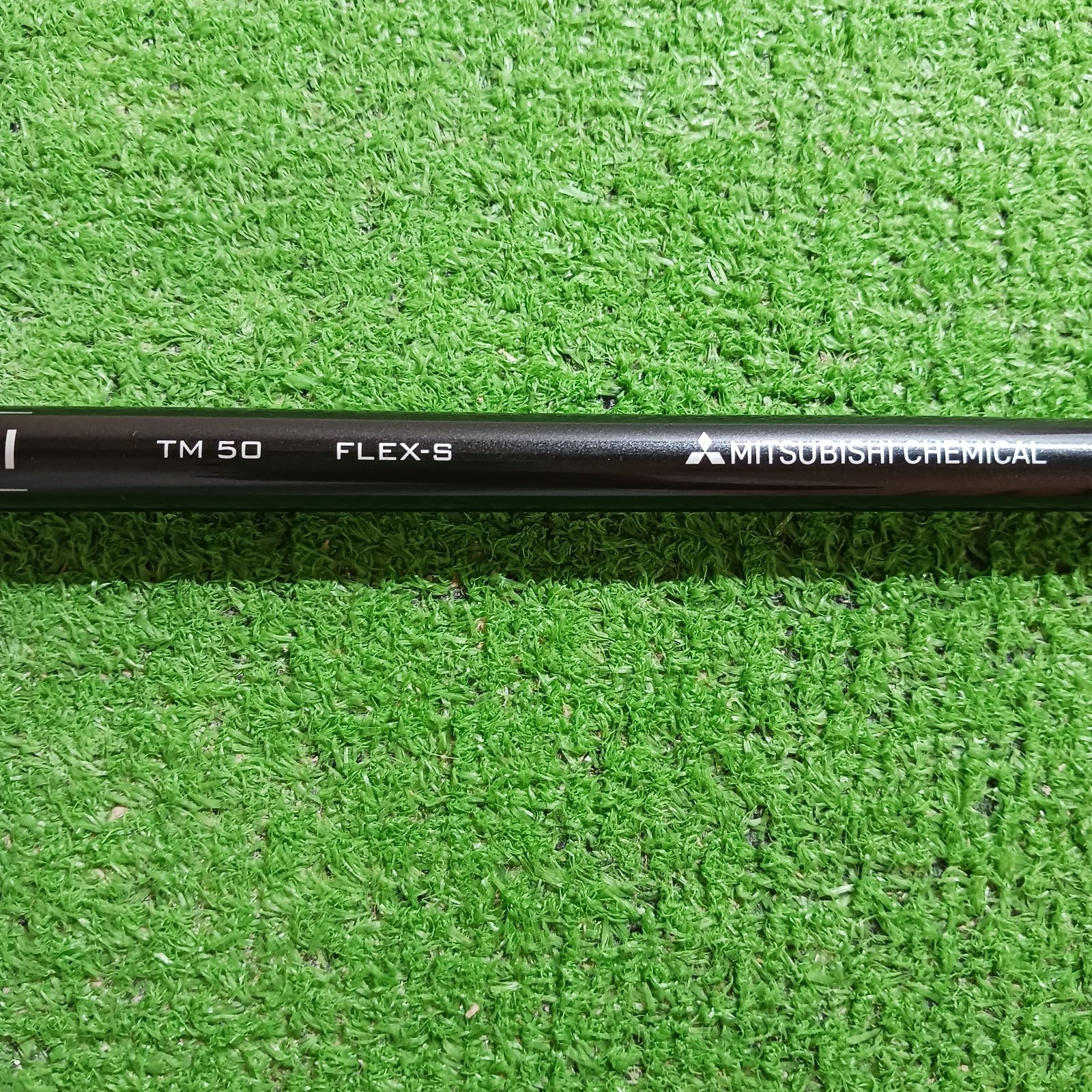 テーラーメイドスリーブ付き】テンセイシルバー TM50 Sシャフト【723 