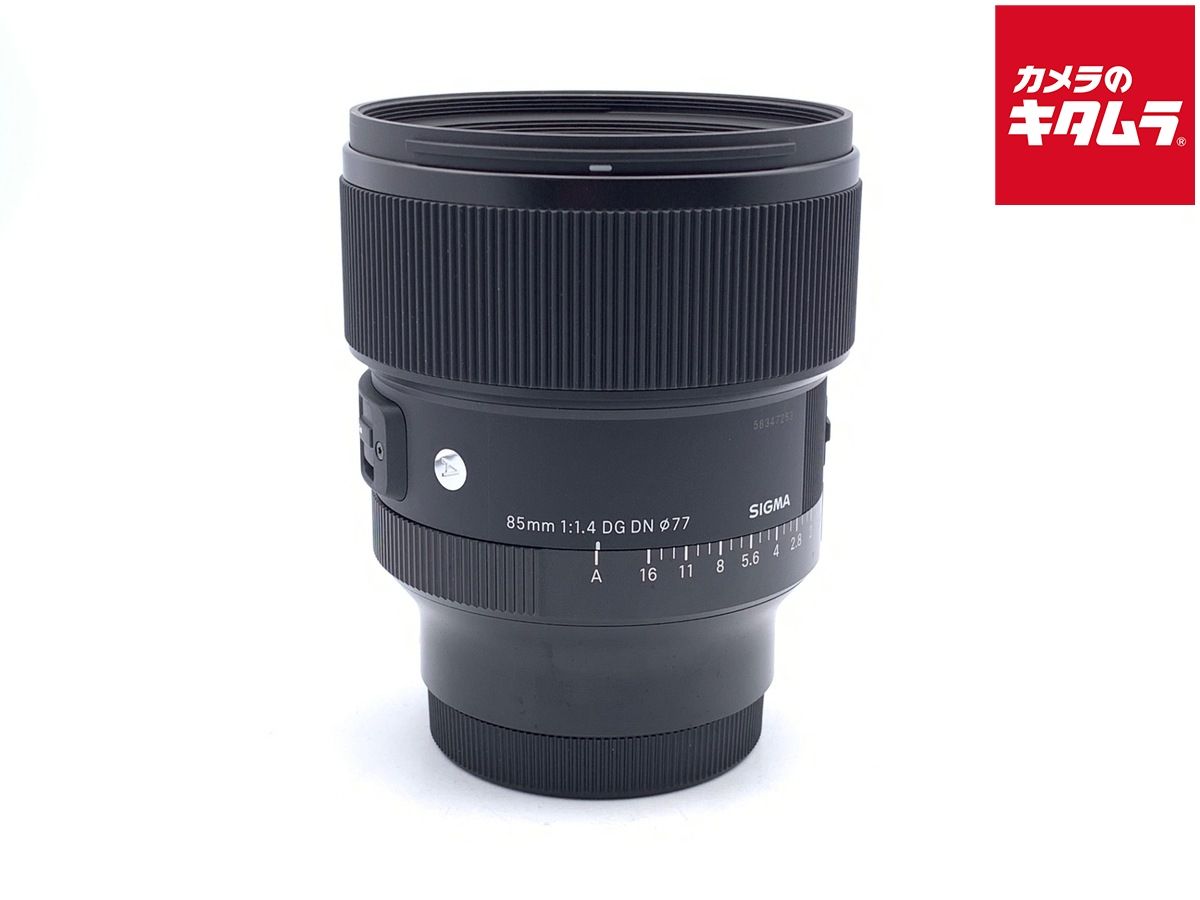 【中古】 【良品】 シグマ 85mm F1.4 DG DN Art ソニーE用