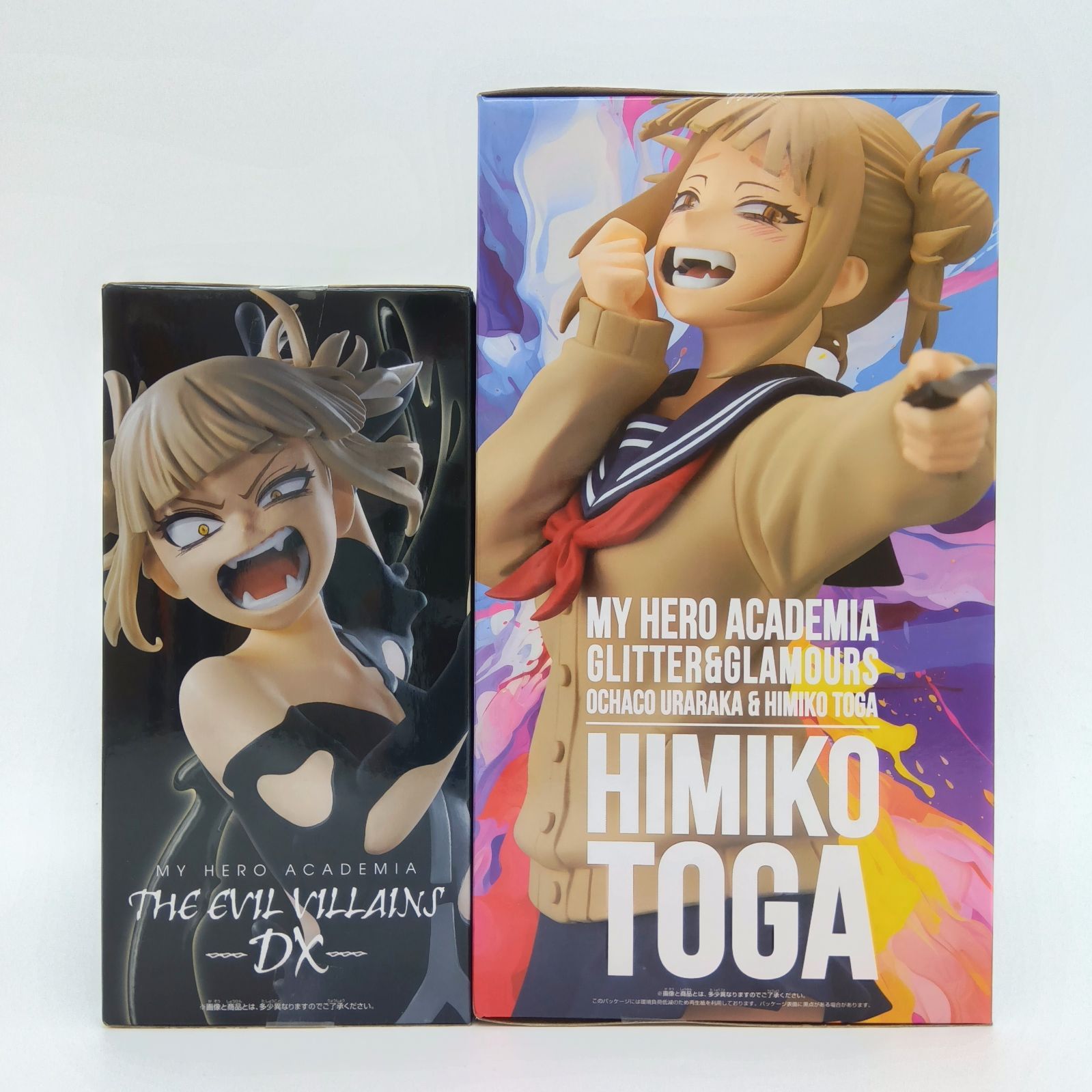 未開封】僕のヒーローアカデミア ヒロアカ トガヒミコ THE EVIL 