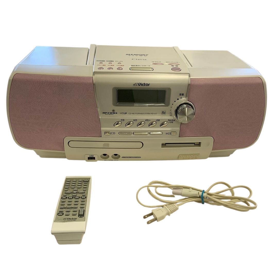 Victor JVC RD-M2-P memory Clavia CD/MD メモリーポータブルシステム ピンク