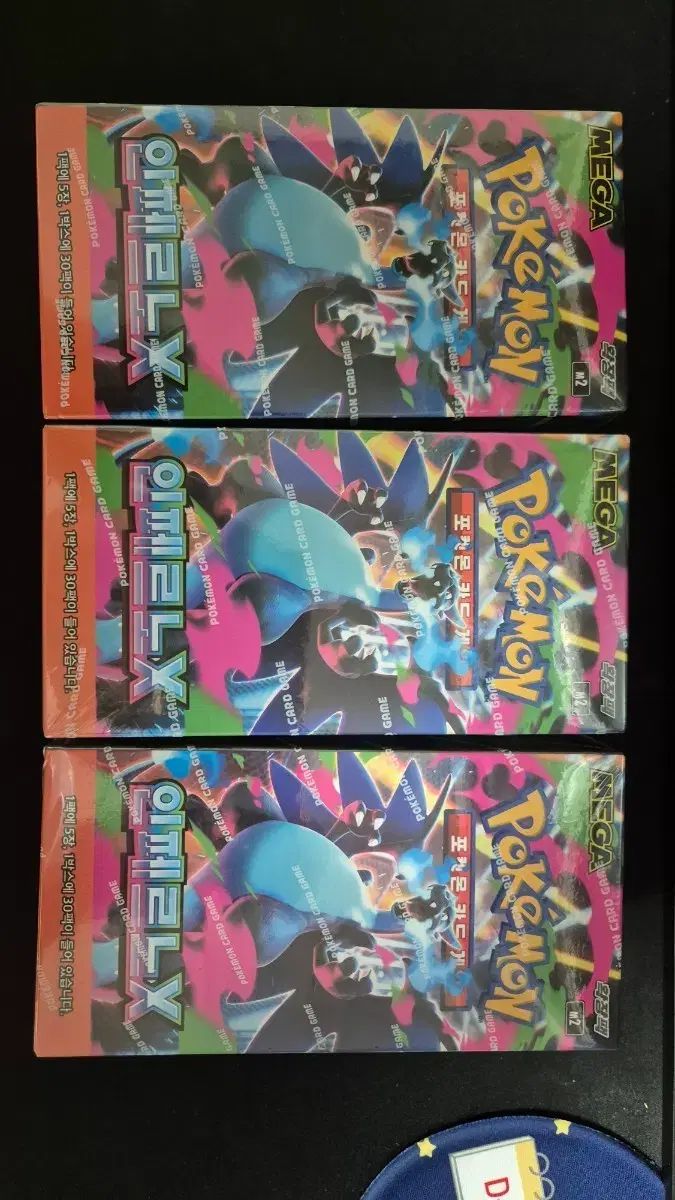INFERNO X 2ボックス まとめ ポケモンカード