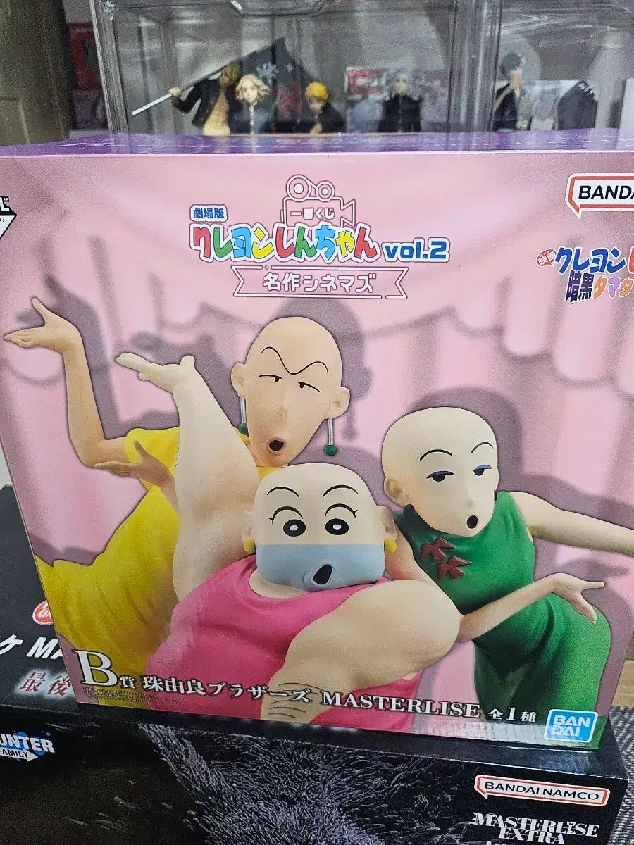 一番くじ クレヨンしんちゃん マスターライズ フィギュア B賞 2種