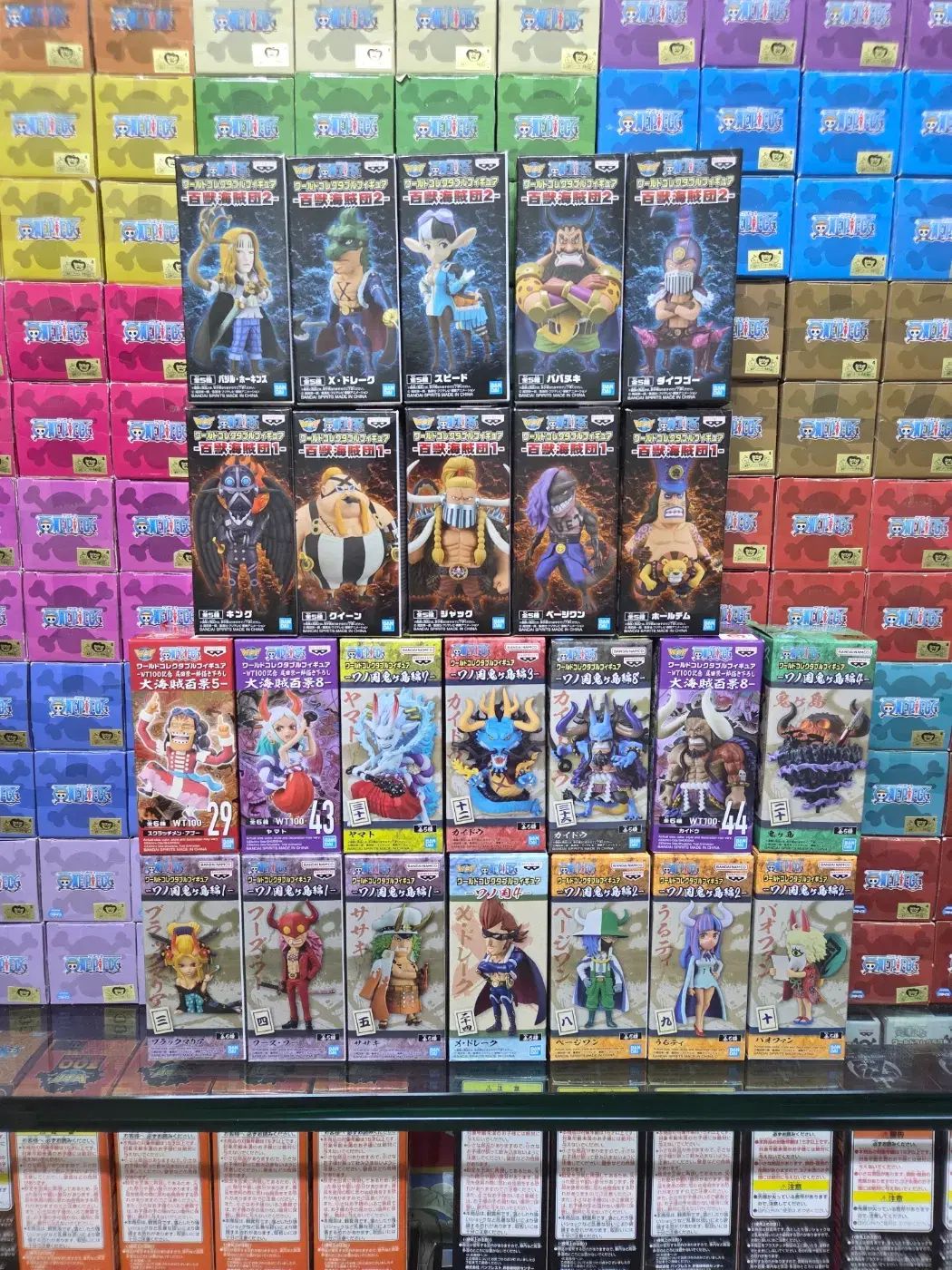 ワールドコレクタブル WCF ONE PIECE 百獣海賊団 まとめ 出品