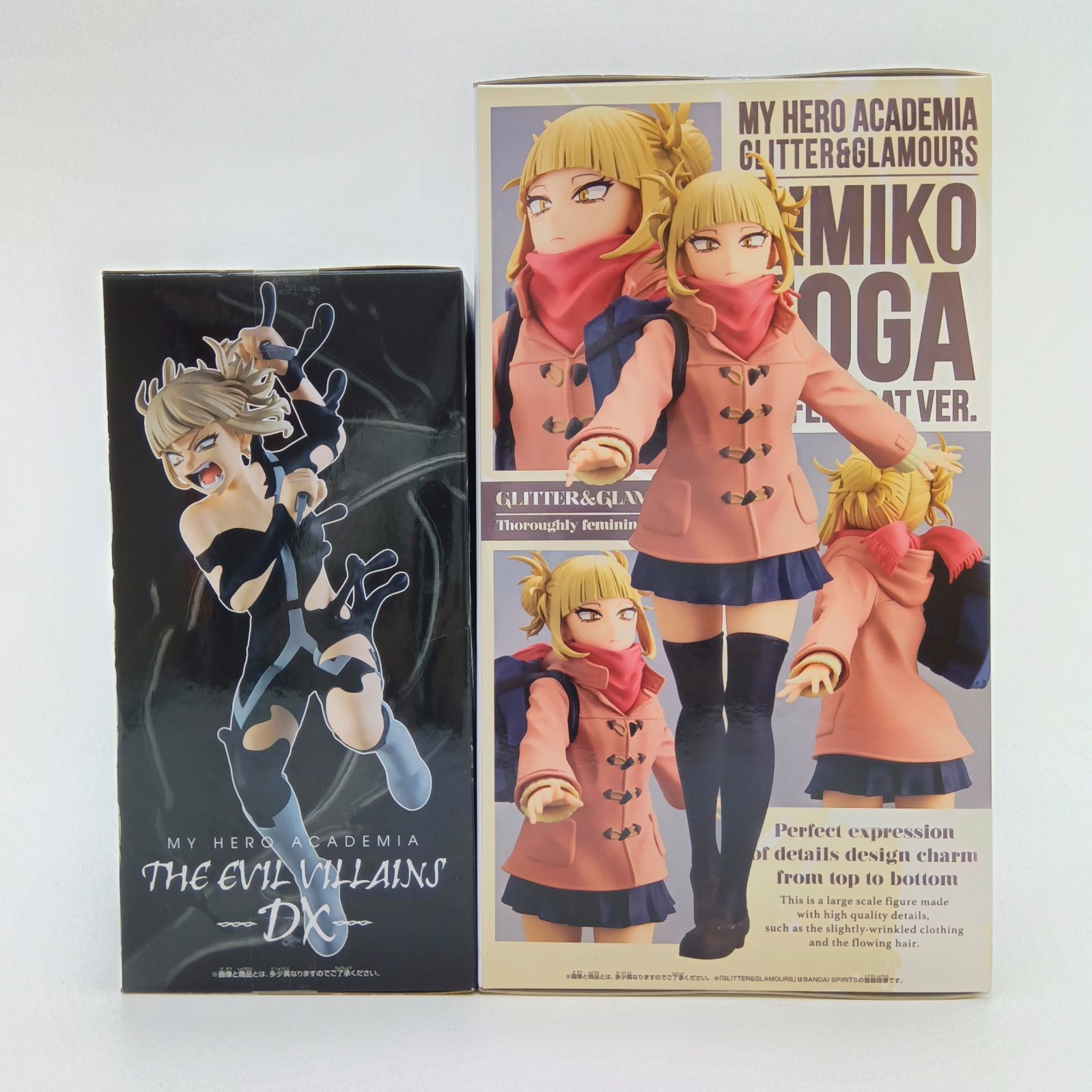 未開封】僕のヒーローアカデミア ヒロアカ トガヒミコ THE EVIL