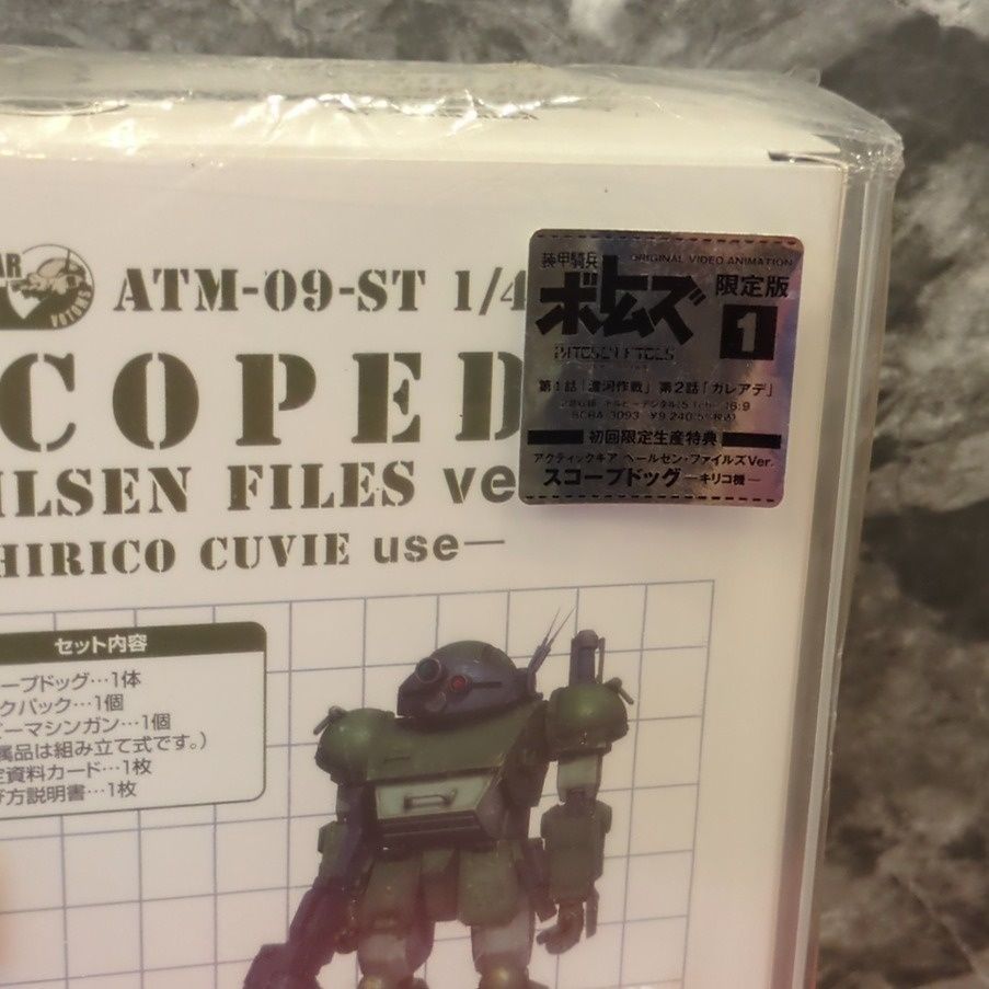 スコープドッグ キリコ機「装甲騎兵ボトムズ PAILSEN FILES」1/48 アク 