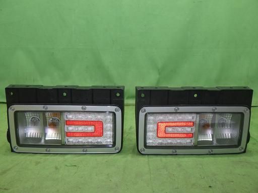 【中古】日野 純正 テールランプ 左右
