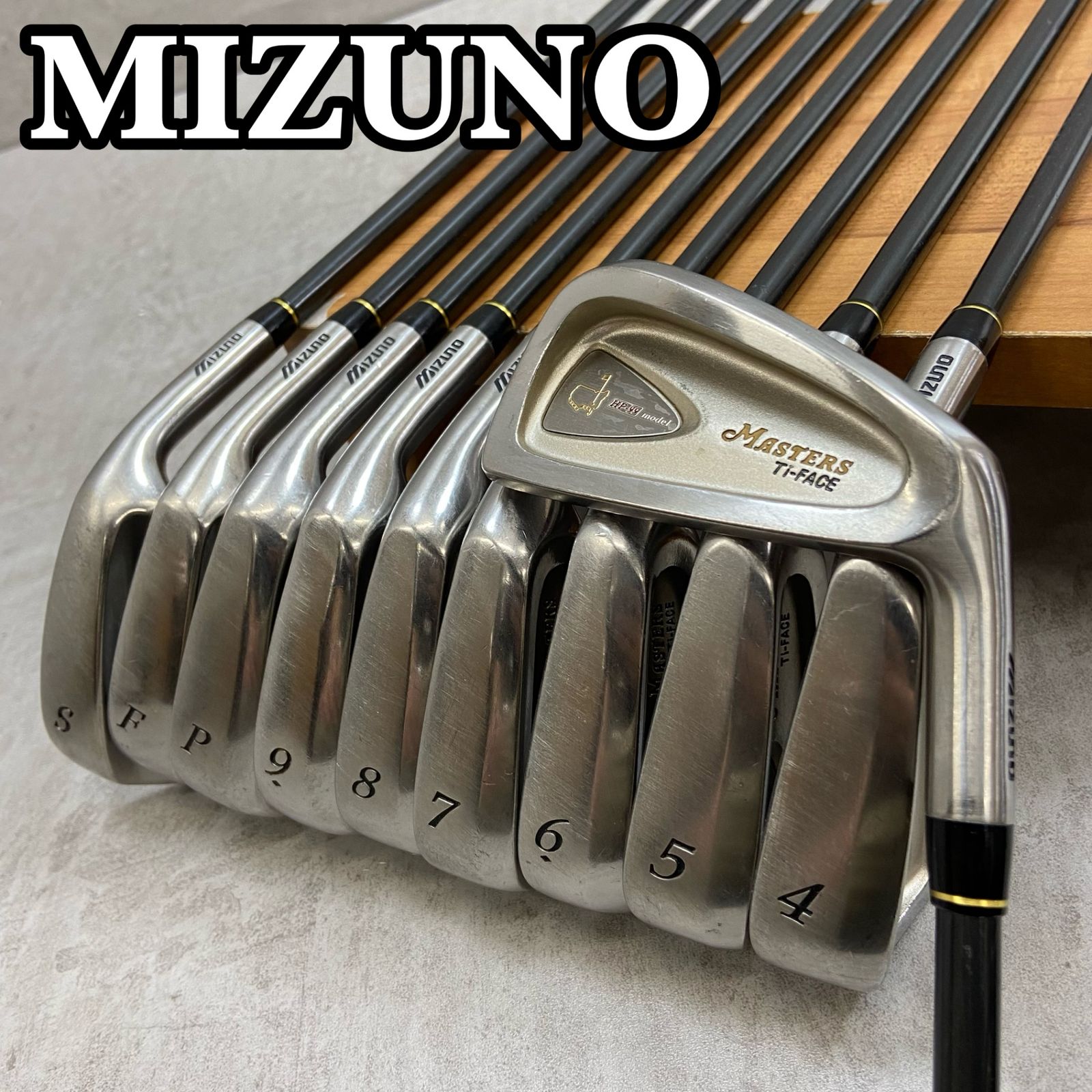 ミズノ マスターズ HP-99モデル メンズゴルフ アイアンセット 10本 右利き用 カーボン R MIZUNO MASTERS 9,856円