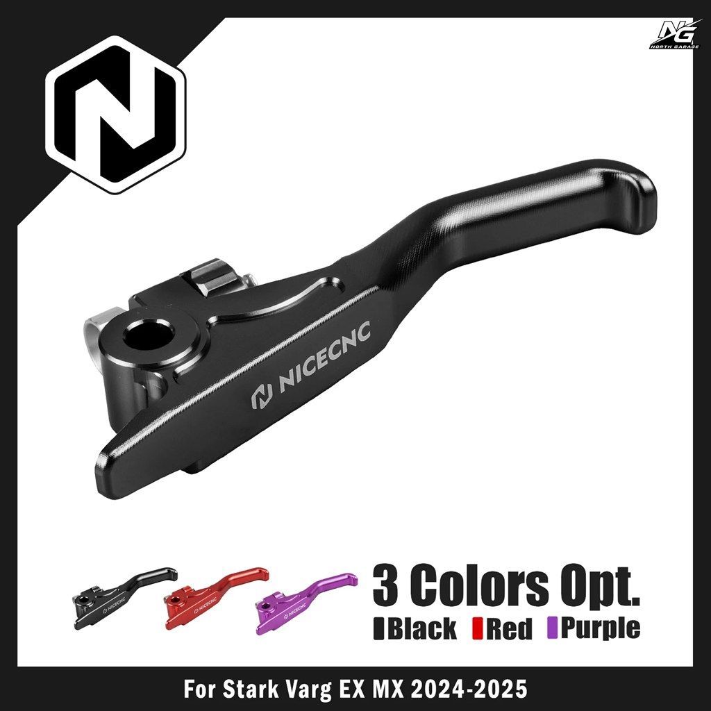 STARK VARG EX STARK VARG MX 2024-2025 左ショートブレーキレバーハンドル 電動ダートバイク