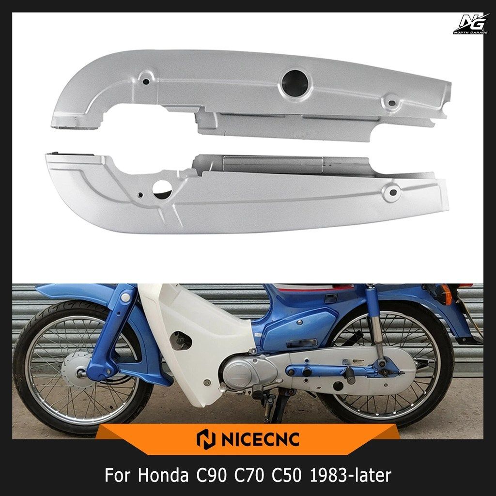 ホンダ C90 C70 C50 1983年以降モデル用 オートバイチェーンガードケースカバーガードプロテクター