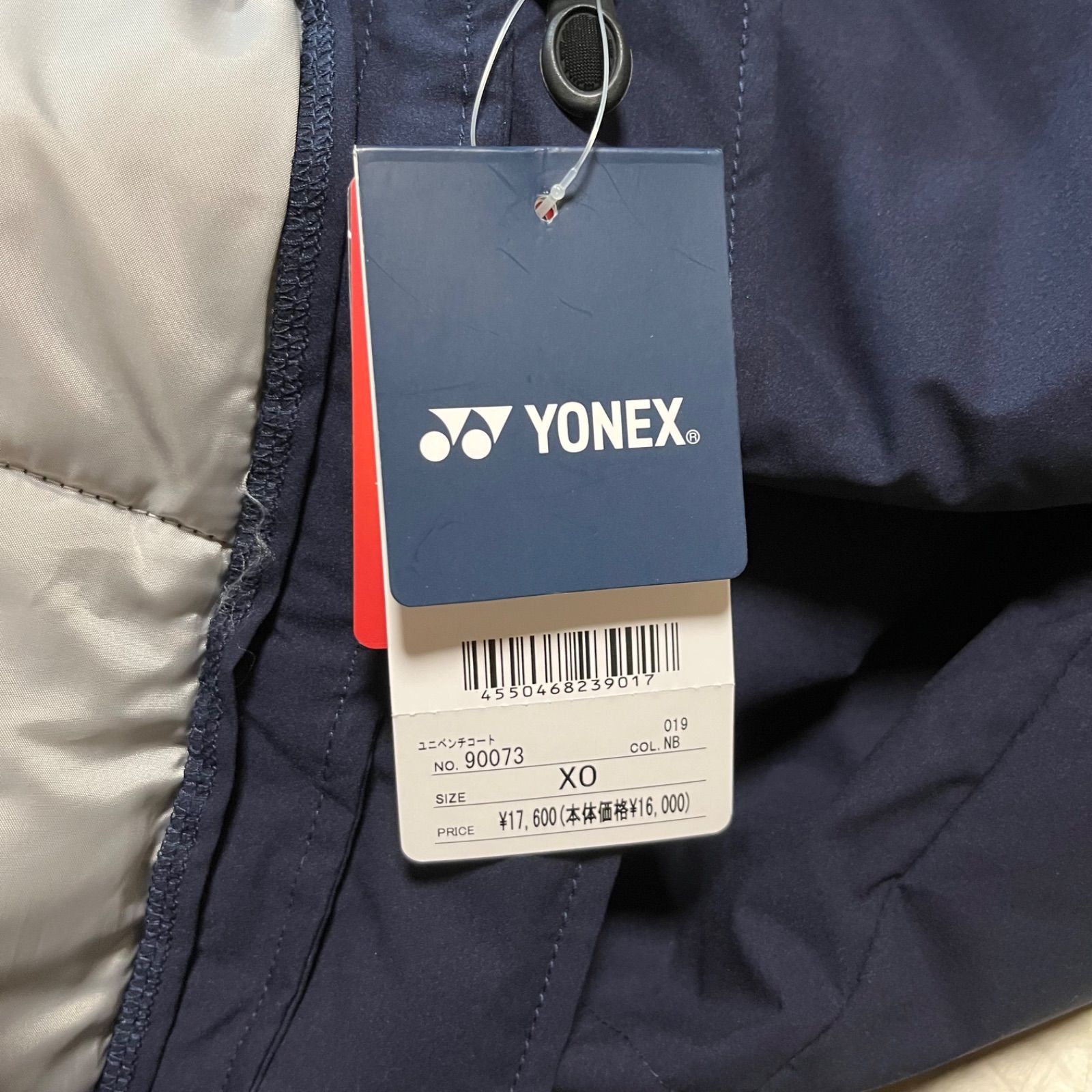 未使用 タグ付き YONEX ヨネックス ユニ ベンチコート 中綿コート