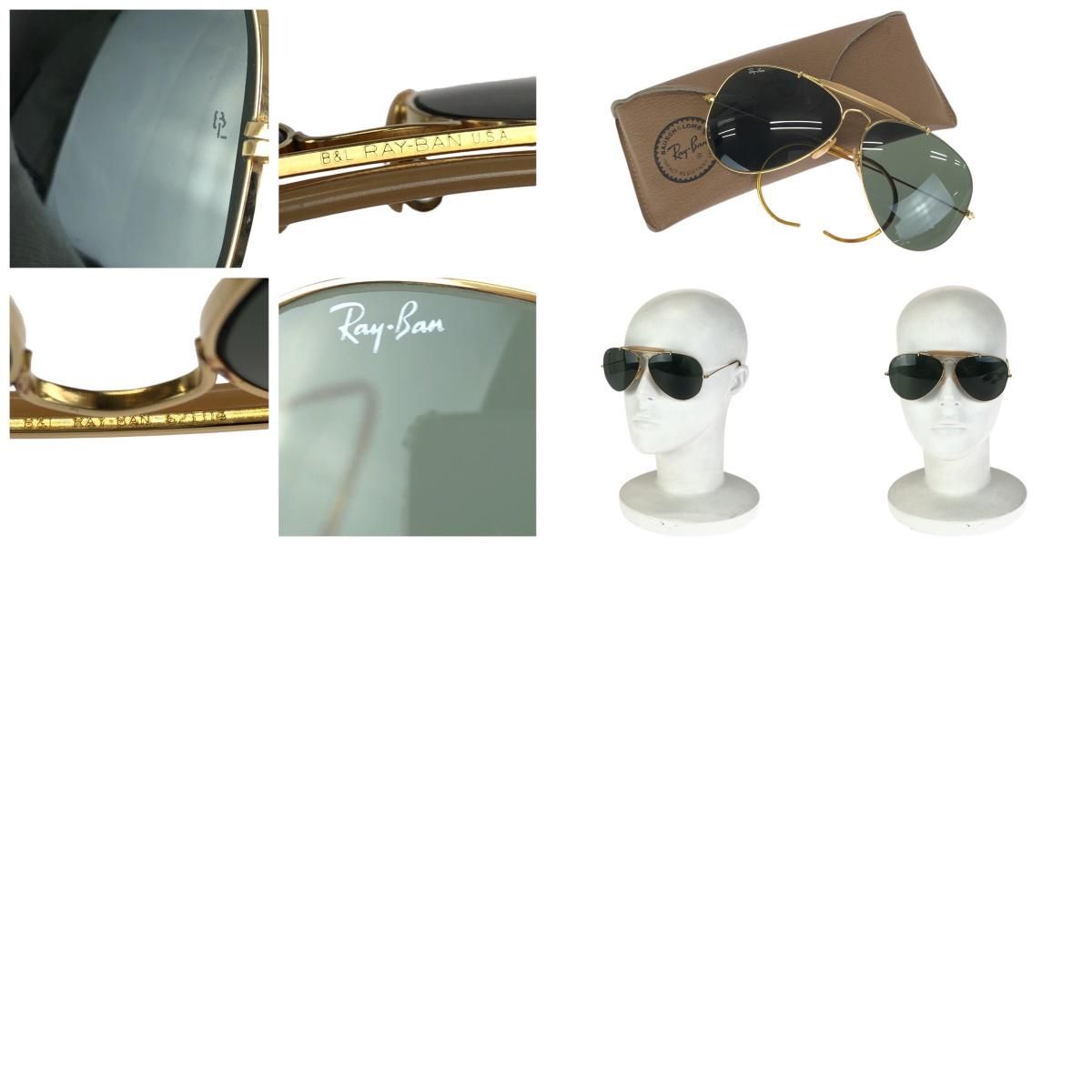 美品 Ray-Ban レイバン ヴィンテージ ボシュロム アビエーター 