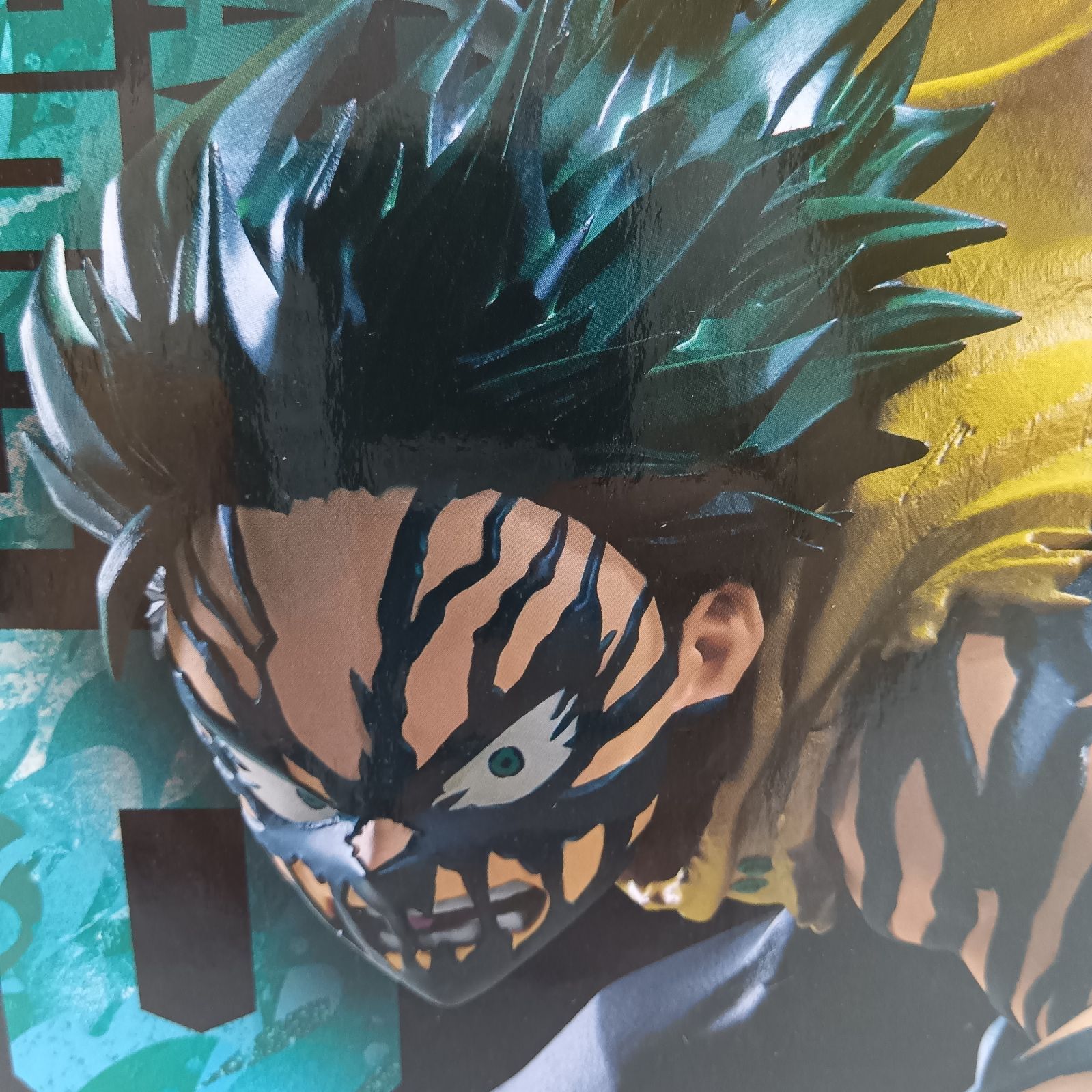 未開封】僕のヒーローアカデミア ヒロアカ 緑谷出久 デク THE AMAZING