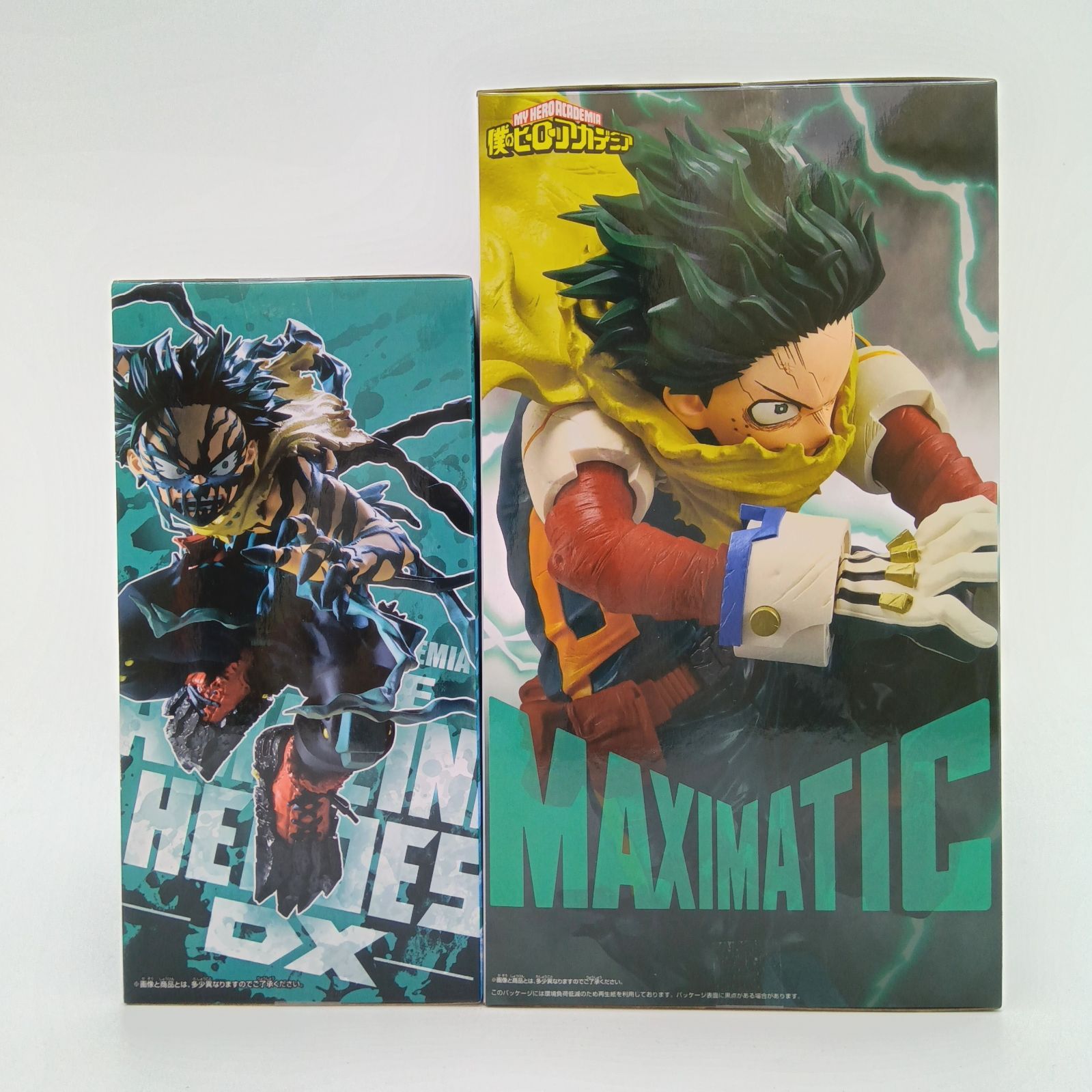 未開封】僕のヒーローアカデミア ヒロアカ 緑谷出久 デク THE AMAZING