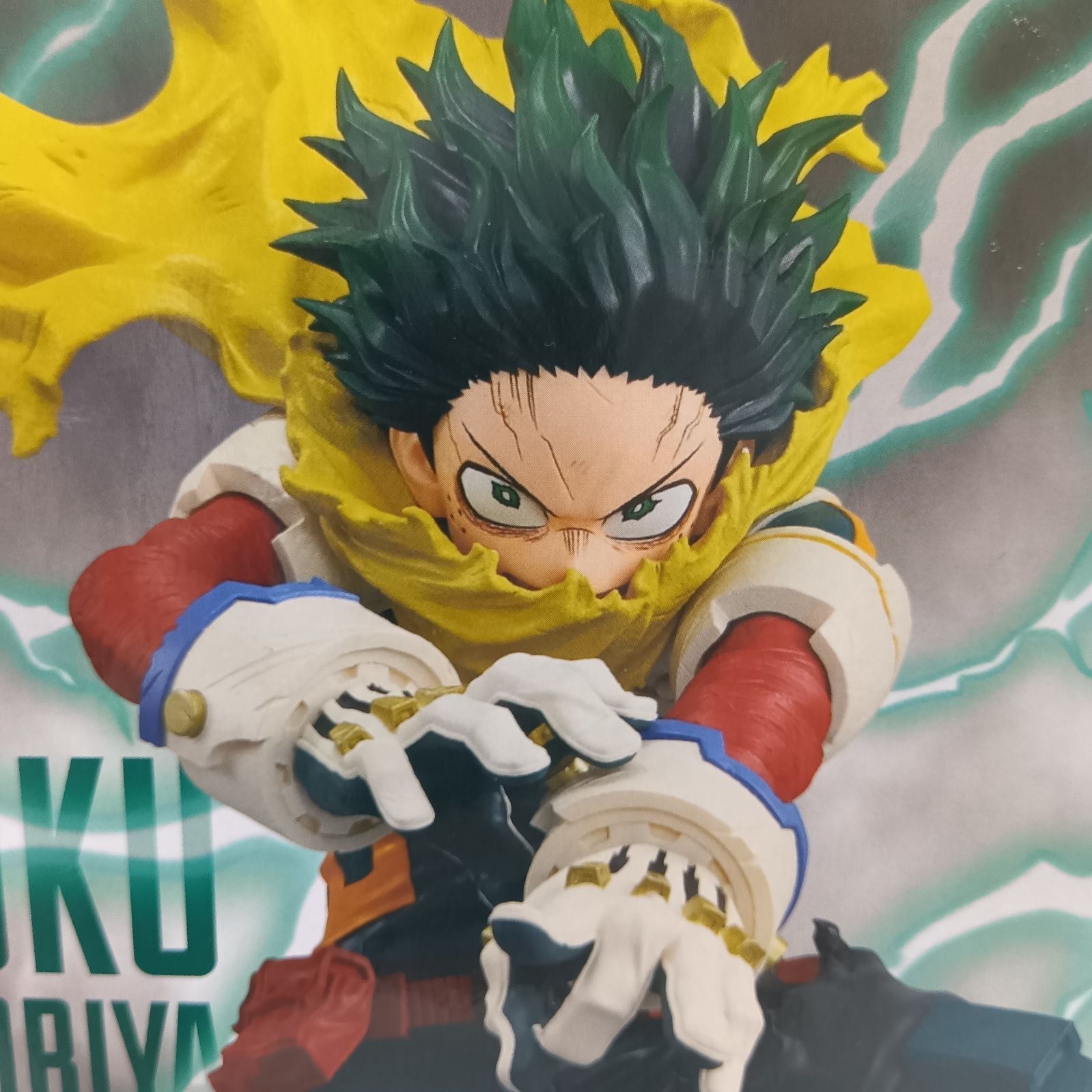 未開封】僕のヒーローアカデミア ヒロアカ 緑谷出久 デク THE AMAZING