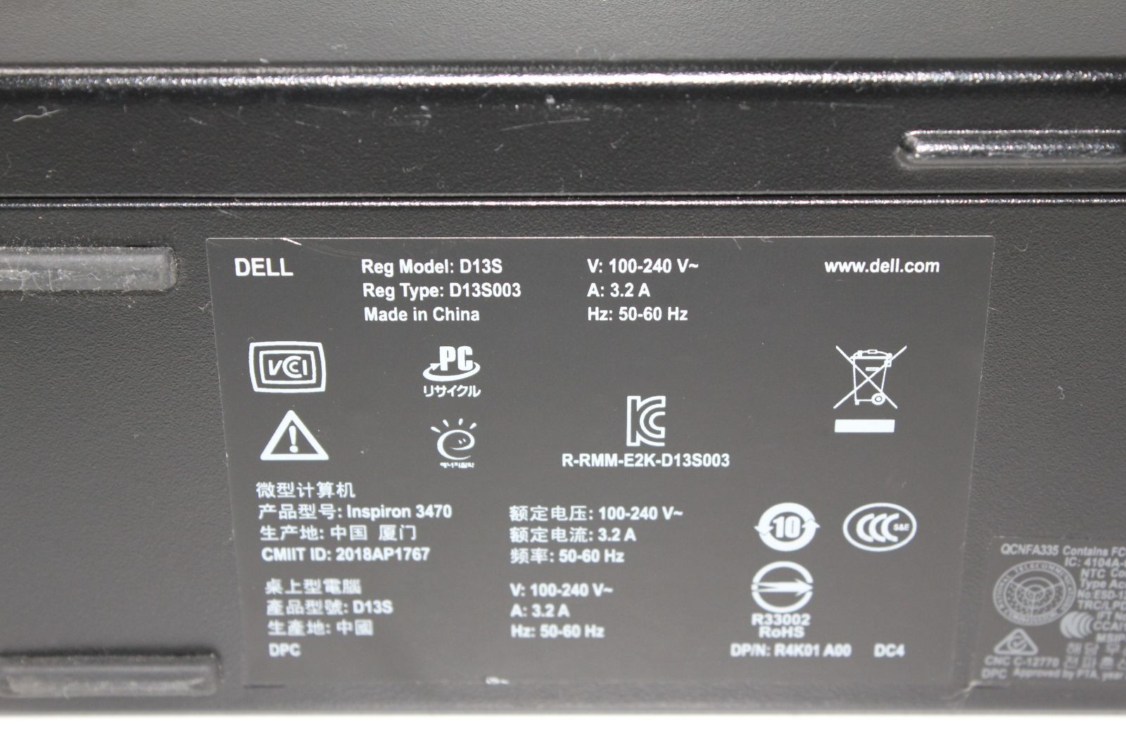 中古】Dell Inspiron 3470 Core i5 SSD512GB - メルカリ
