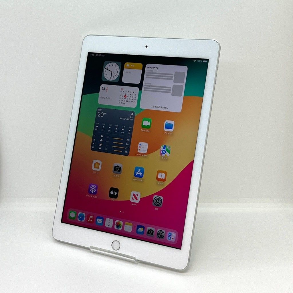 美品iPad iPad 9.7インチ Wi-Fiモデル 32GB MR7G2J/A シルバー 第6世代