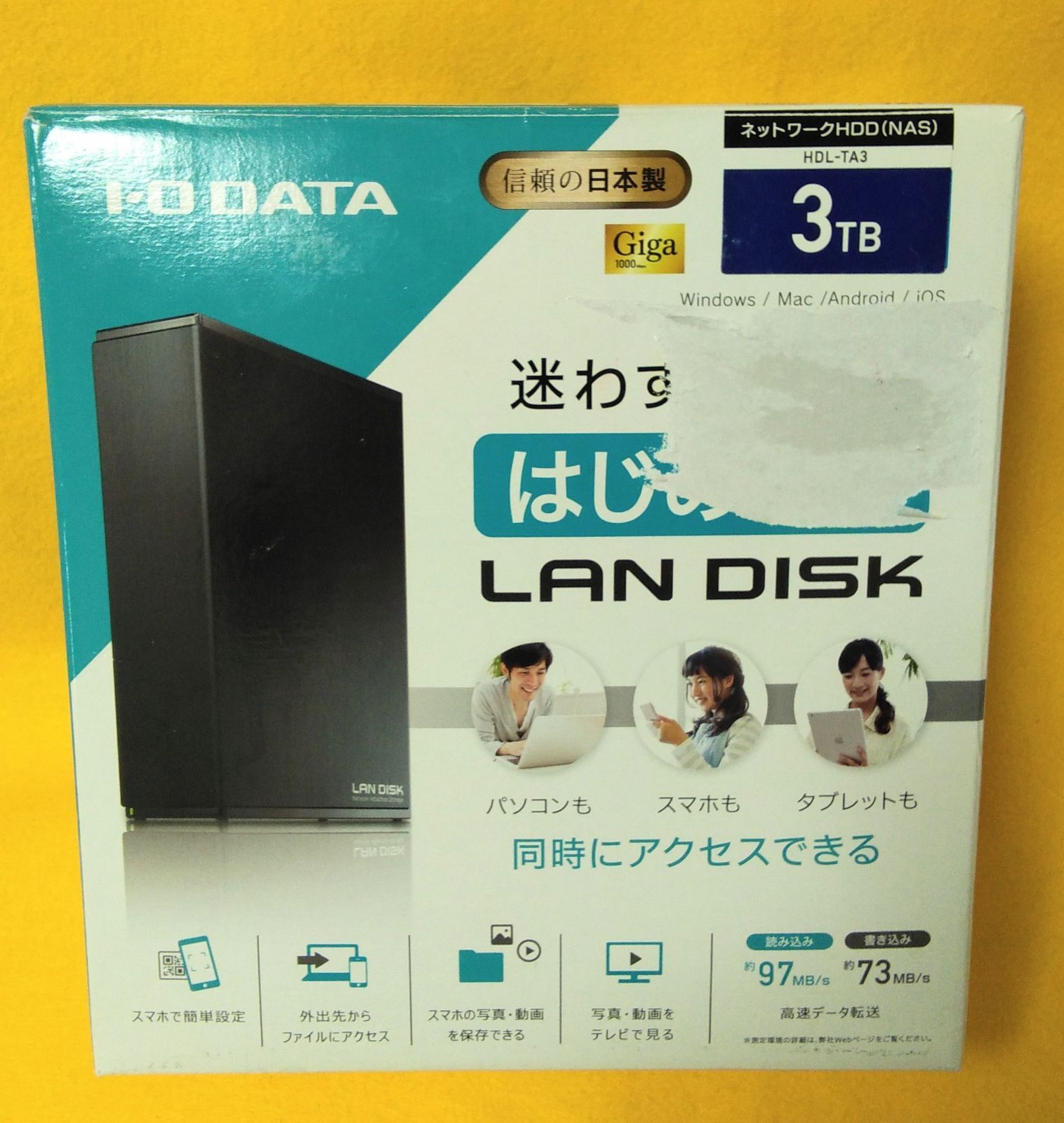 I-O DATA 3TB 迷わず使える！はじめてのLAN DISK インターネット スマホ パソコン メンズ レディース 笑声出品商品