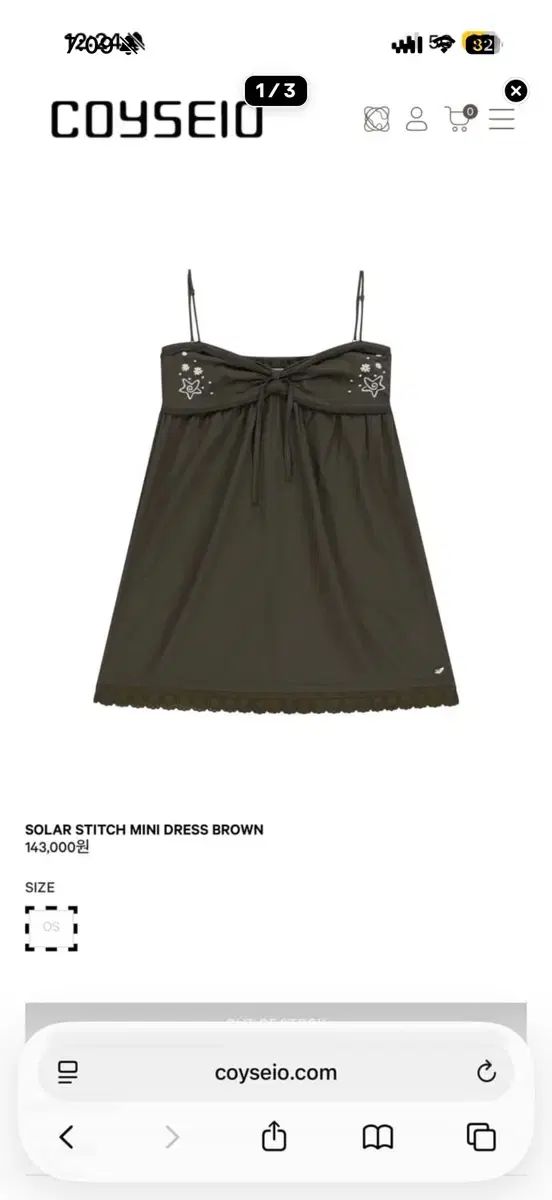 ISSEY MIYAKE SOLAR STITCH MINI DRESS