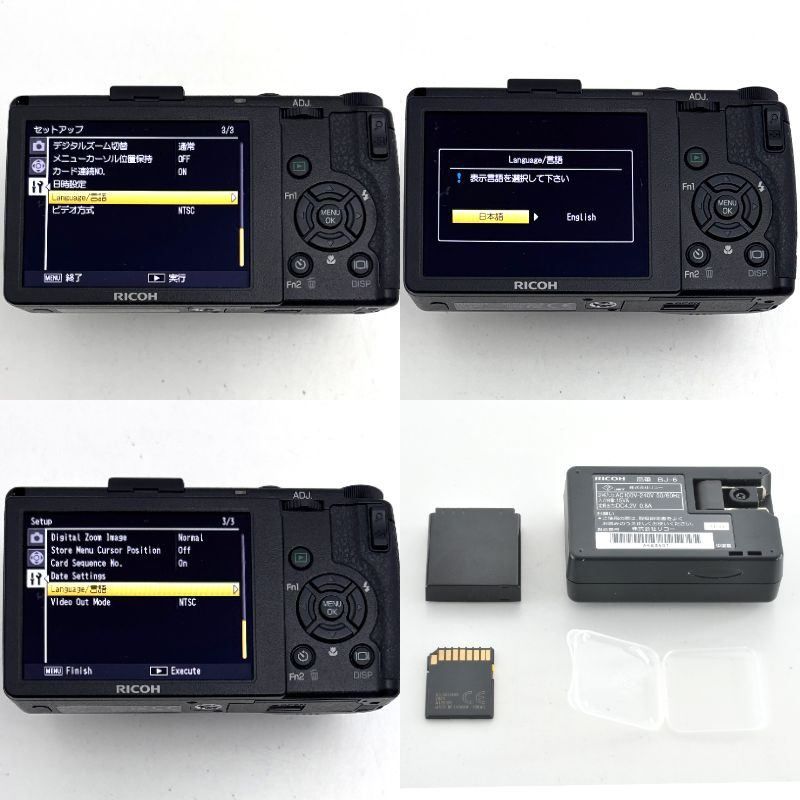 リコー】RICOH GR Digital III デジタルカメラ +バッテリー 充電器